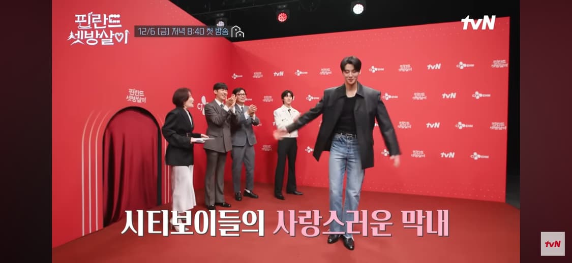 노이스 텍사스 레더자켁 상품이미지3