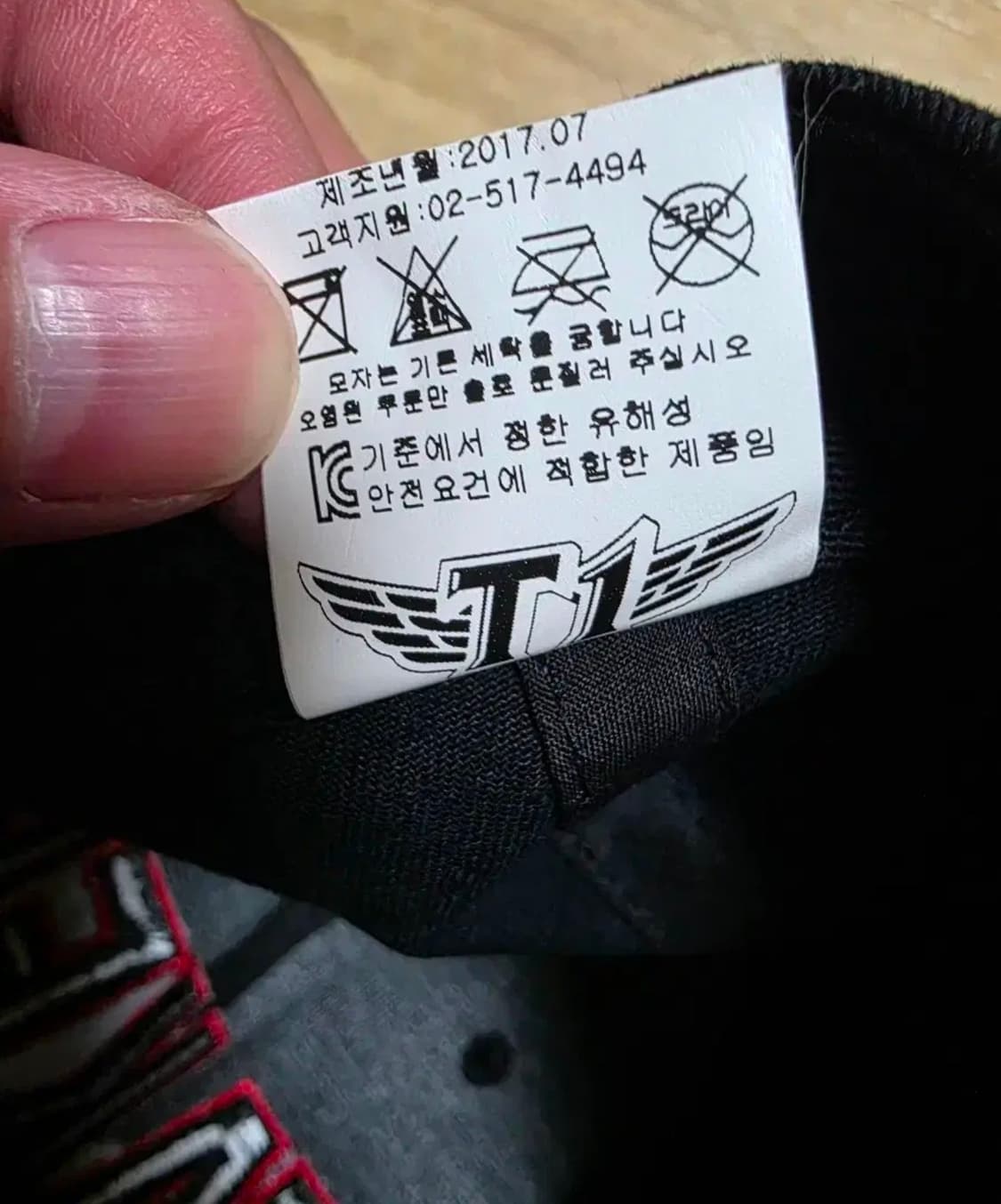 NXT 17SS Faker 스냅백 (58) 상품이미지5