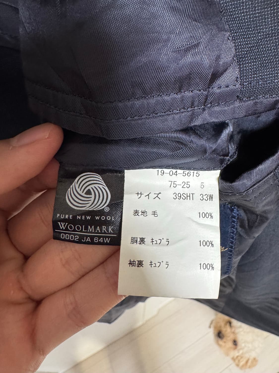 브룩스브라더스 블레이저 상품이미지4