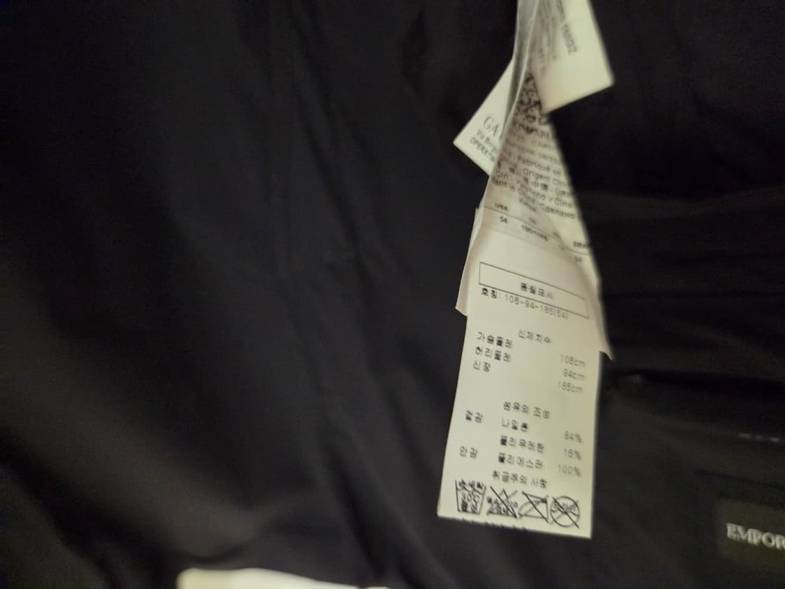 엠포리오알마니  블레이저 상품이미지5