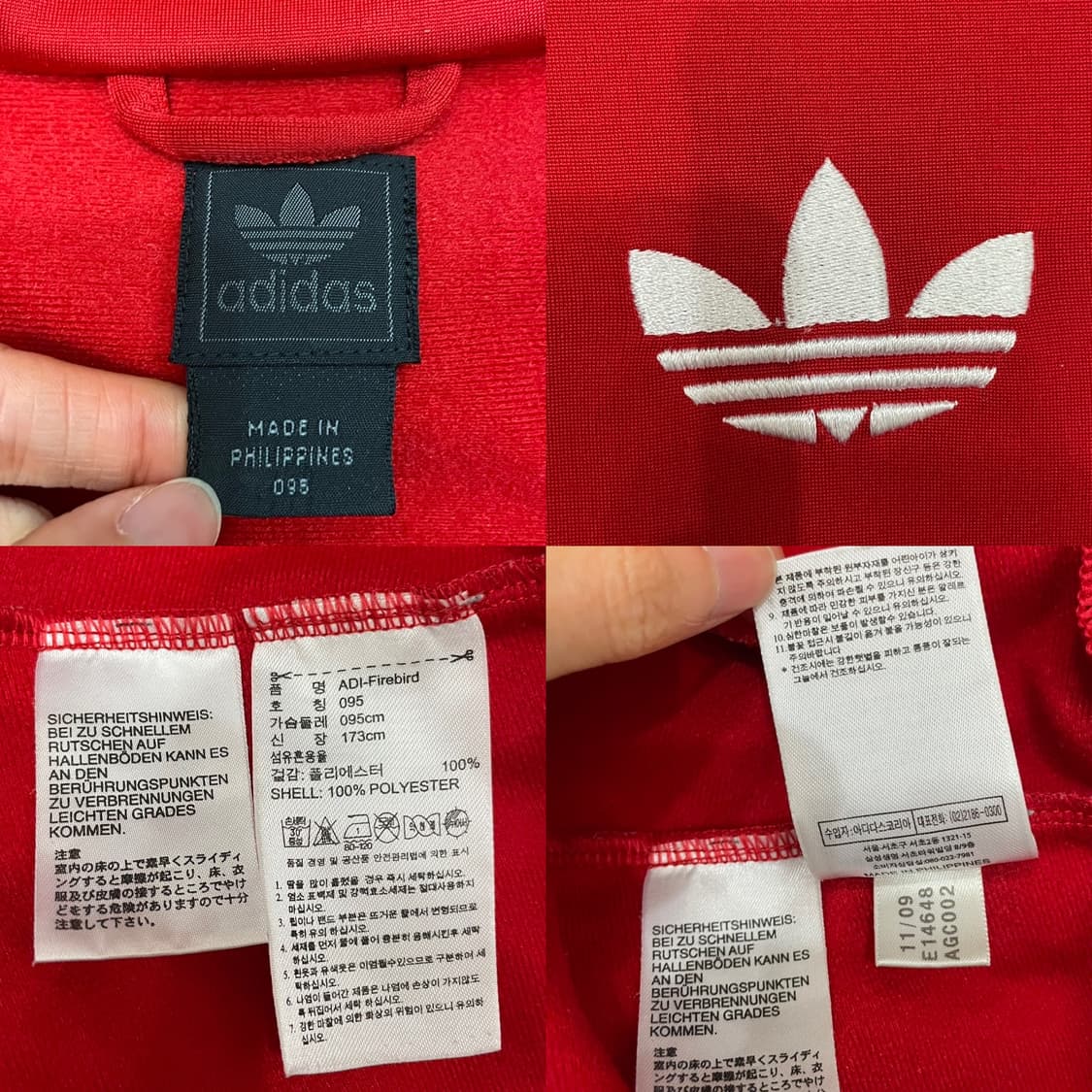 아디다스 파이어버드 트랙탑 져지 빨흰 레드 상품이미지6