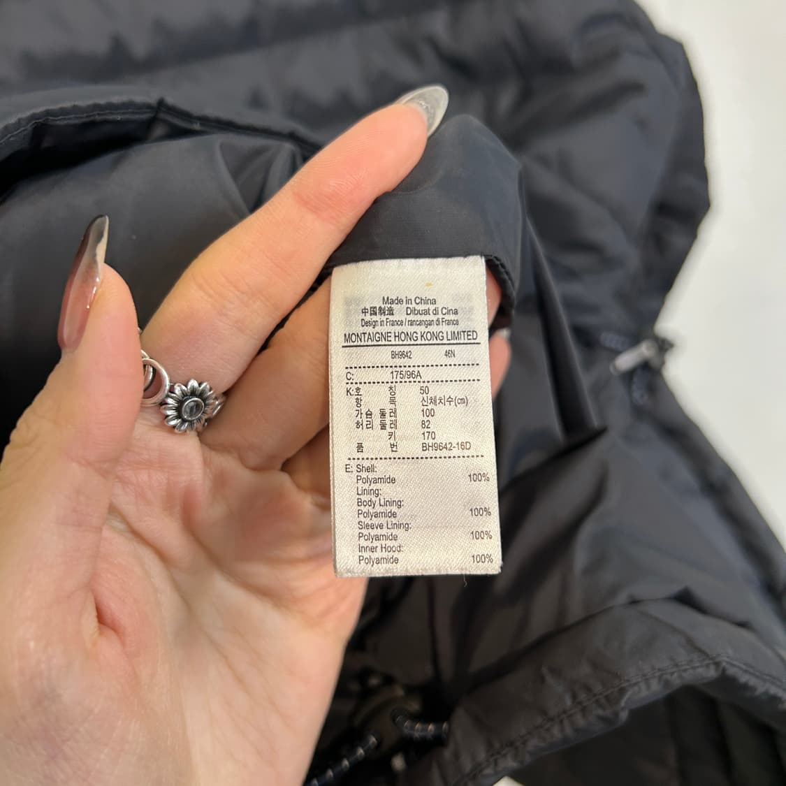 라코스테 남성 경량 다운 패딩 100 상품이미지3