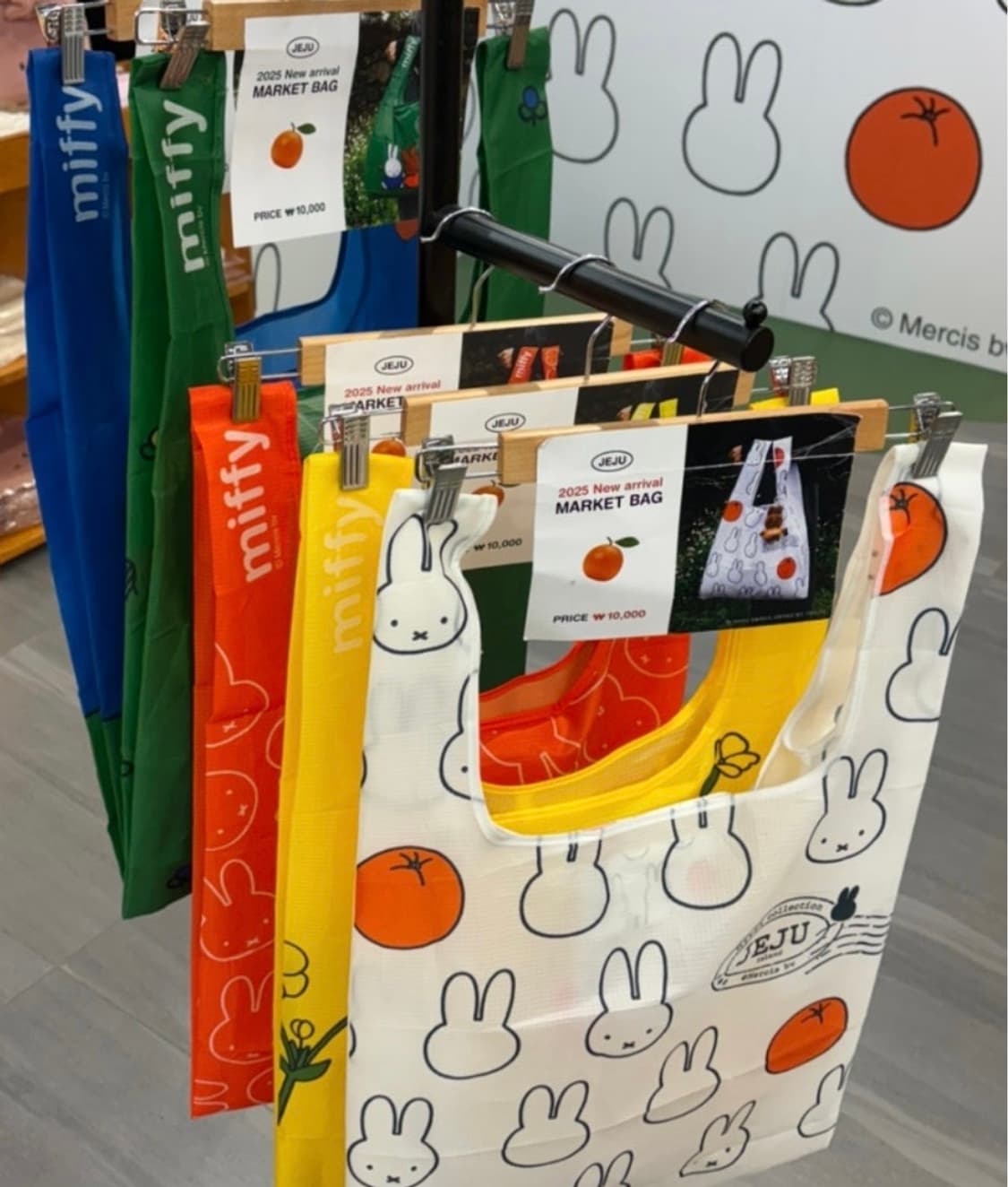 미피 마켓백 한정판 제주 백 가방 키링 인형 상품이미지1