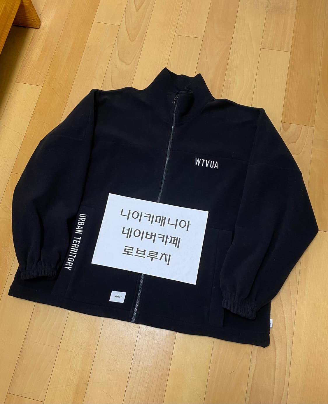 [XL] 더블탭스 포레스터 후리스 블랙 20AW 상품이미지3