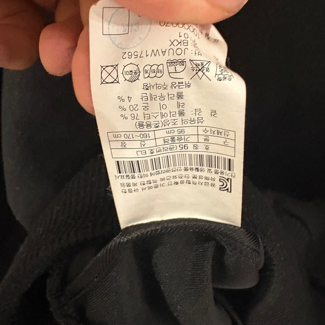 헤드 스포츠 블랙 봄버 자켓 95 상품이미지7