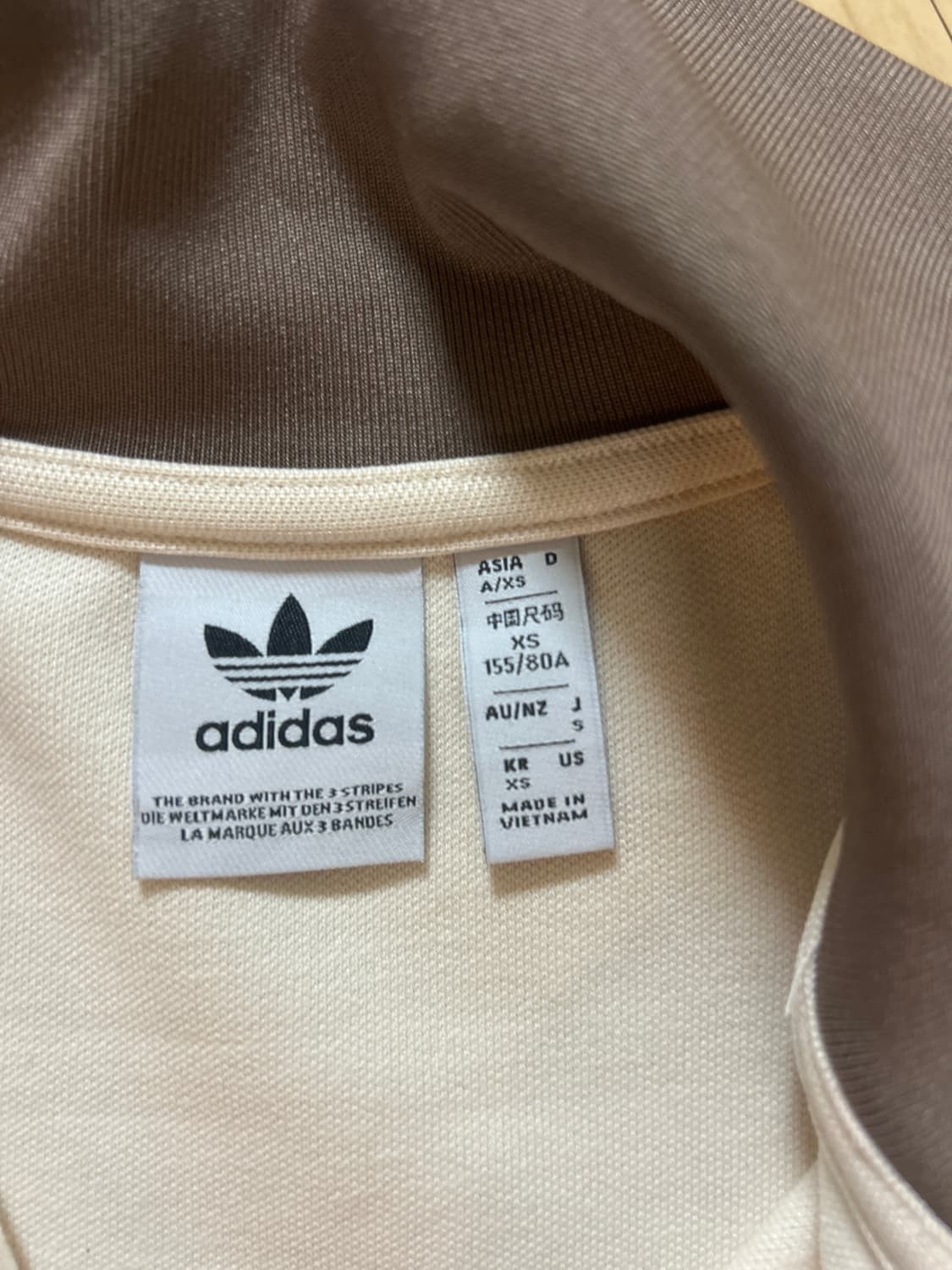 아디다스 베켄바우어 트랙탑 원더 화이트 트레이스 져지 상품이미지3