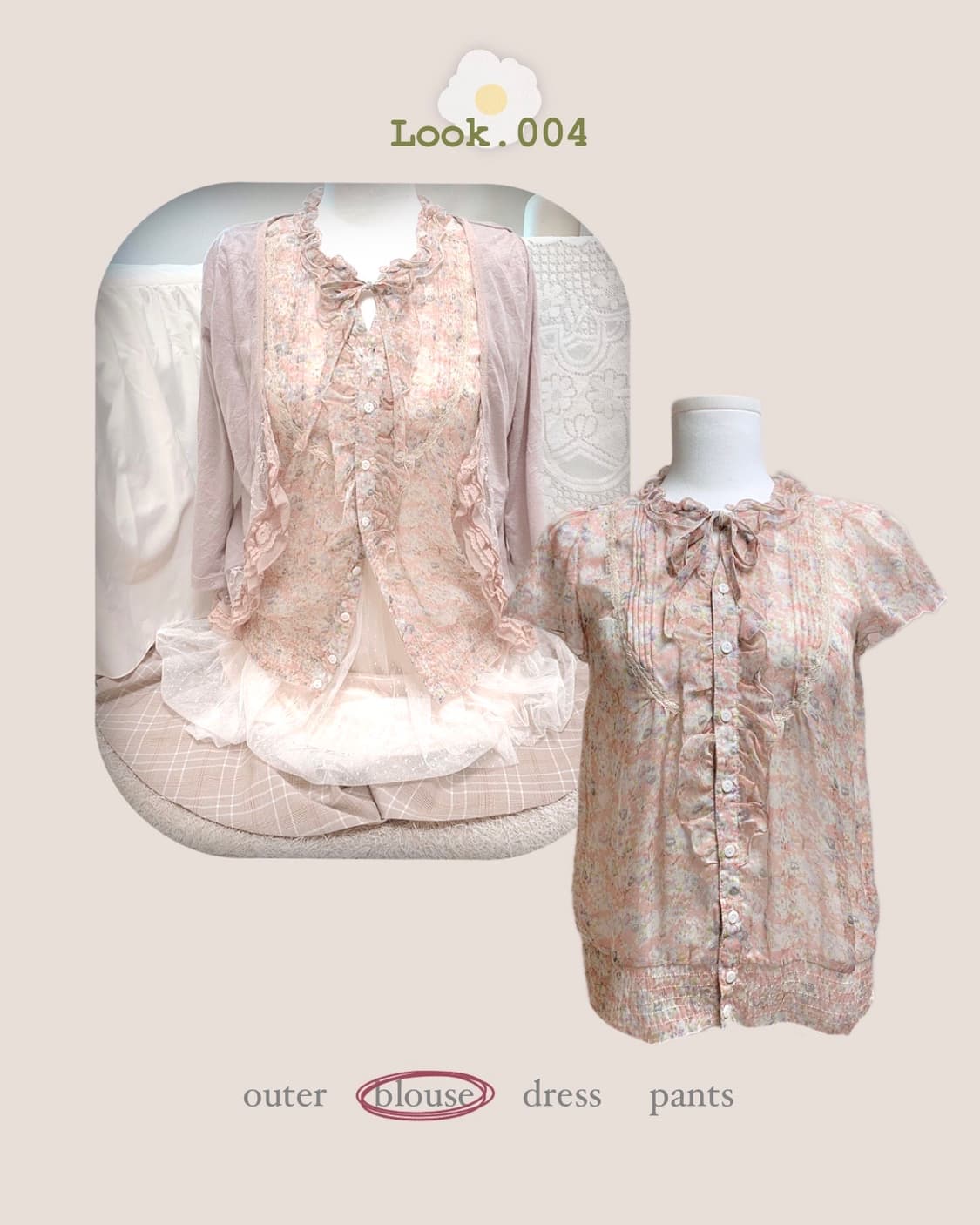 coral pink fairy set 상품이미지3