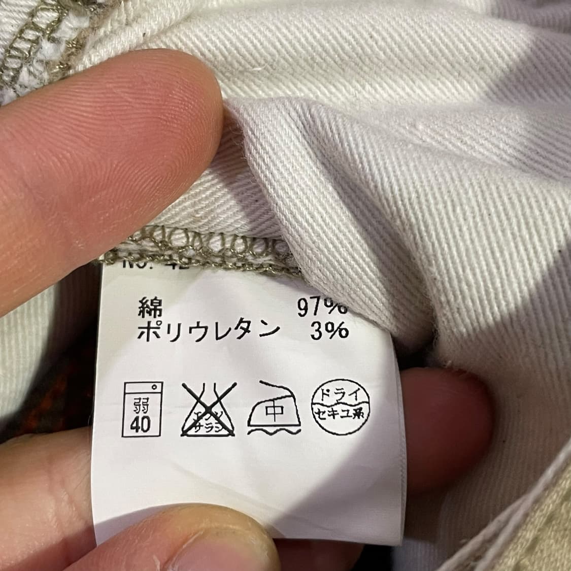 빔즈 워크 카고팬츠 상품이미지6