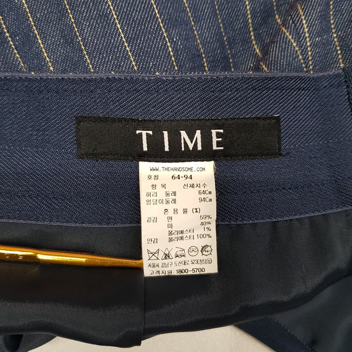 한섬 타임 TIME 2021 스트라이프  롱 스커트 64-94사이즈 상품이미지6