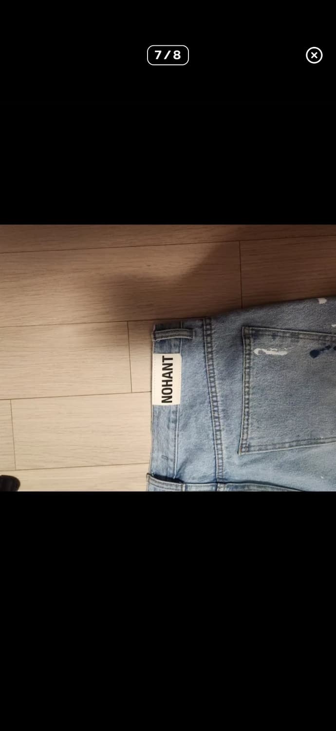 노앙 페인트진 상품이미지3