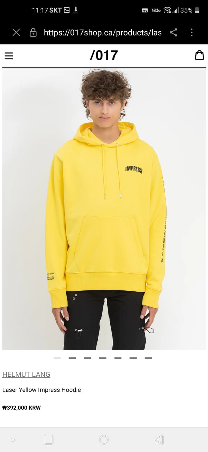 HELMUT LANG 헬무트랭 - 암홀 라인 백로고 프린팅 후디 105  상품이미지6