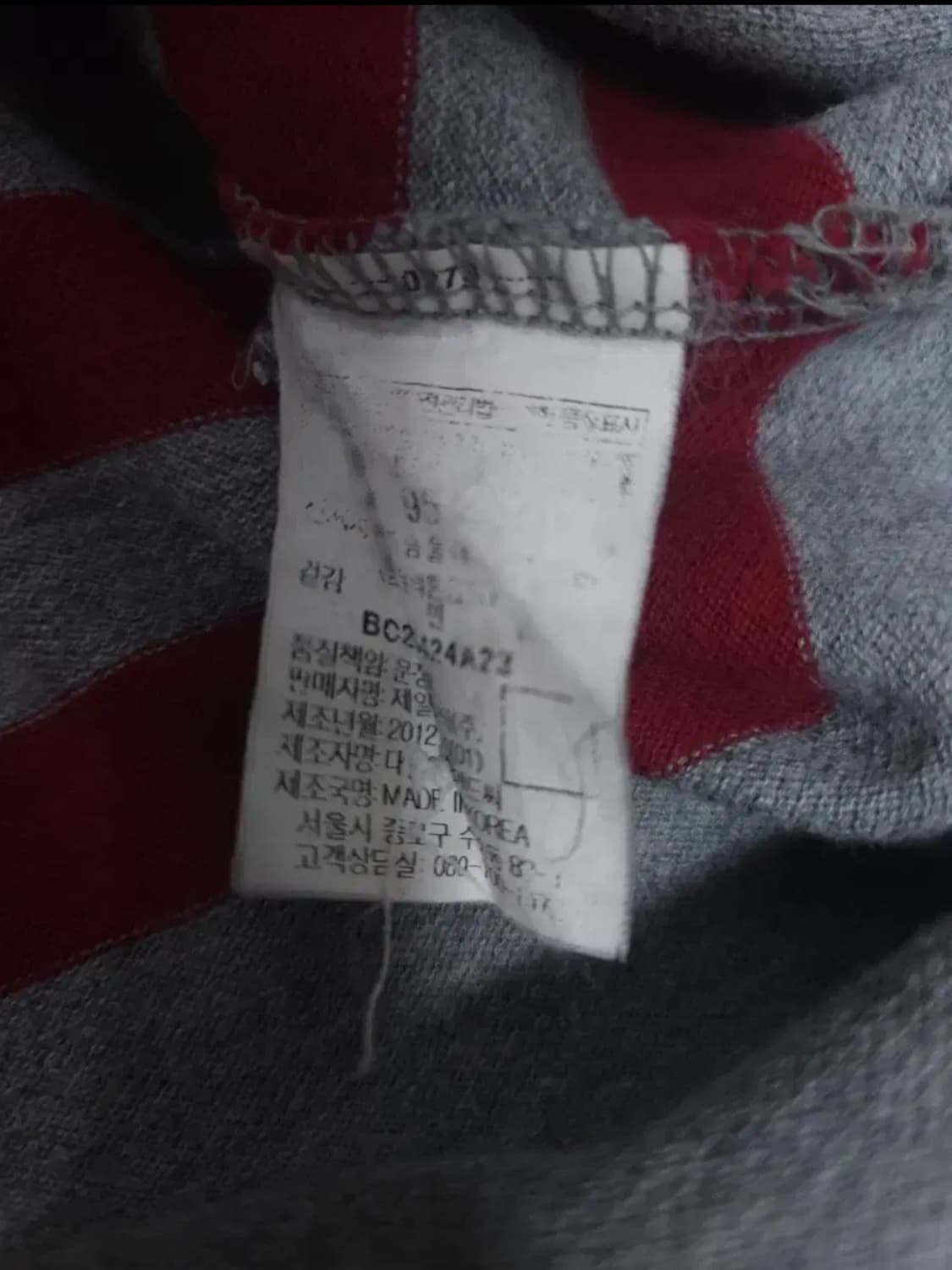 빈폴 반팔 카라티, M 상품이미지5