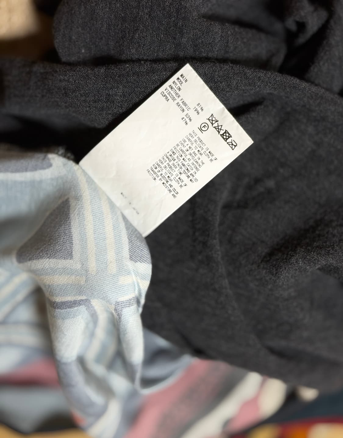 Kolor layered fabric pullover 상품이미지4