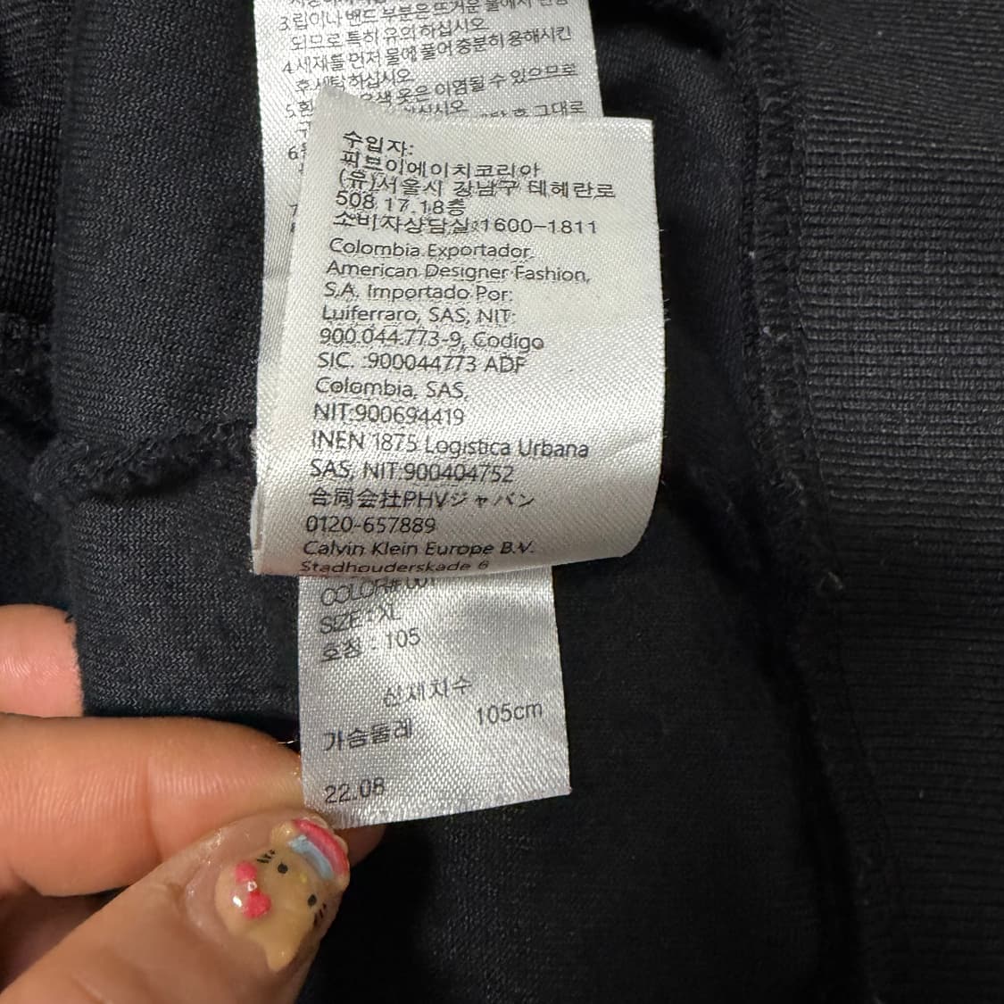 캘빈클라인 벨벳 후드집업[2022] 상품이미지8