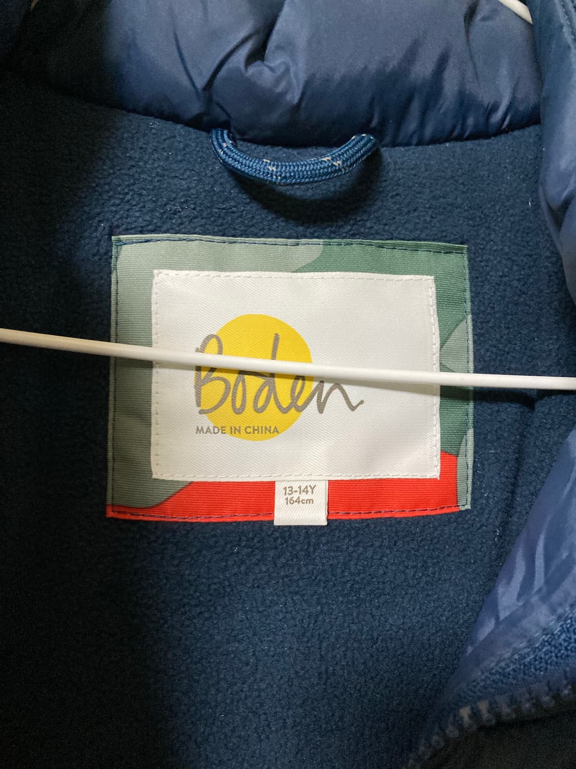 Boden 보덴 카모 후드 패딩 워터프루프 자켓 13-14Y 상품이미지4