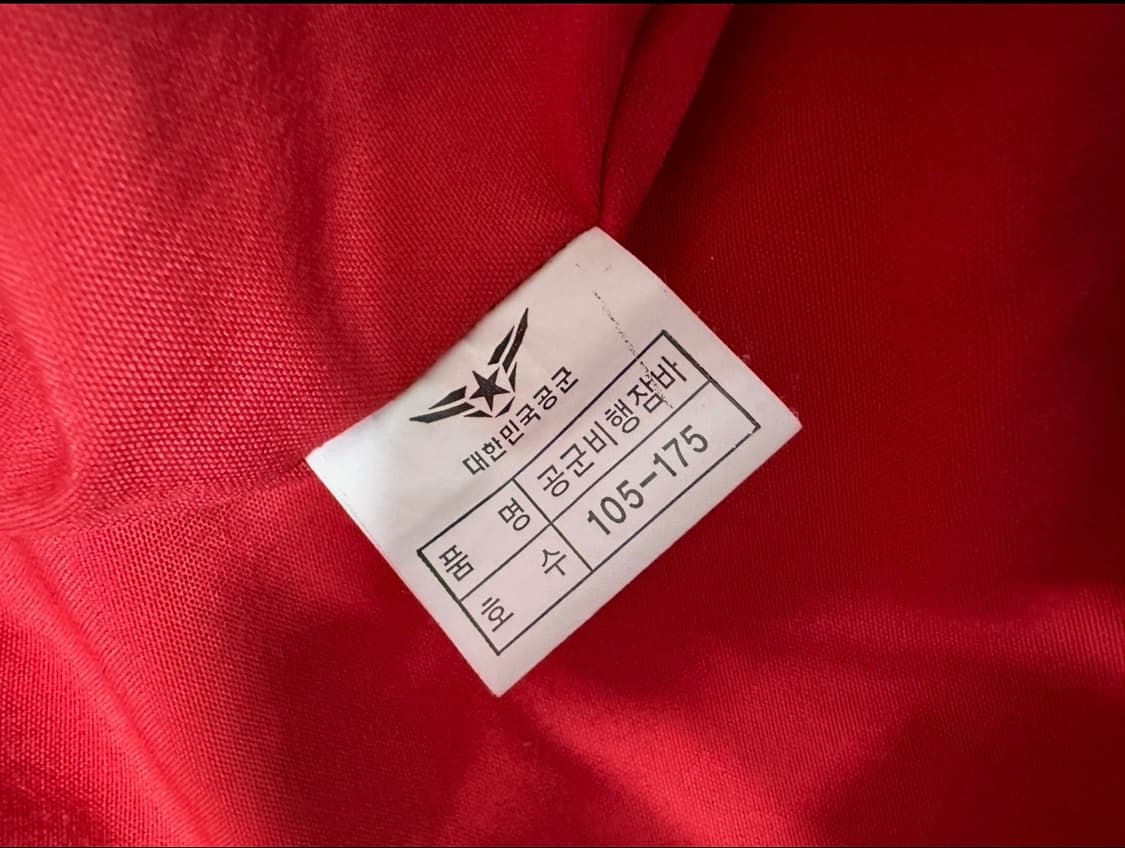 군용 공군 카키 항공점퍼 ma1 상품이미지7