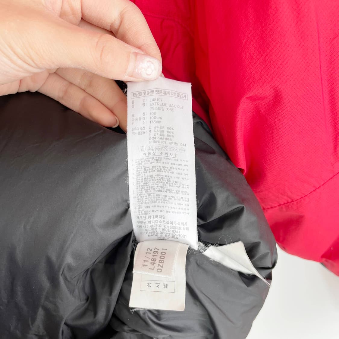 F1 아디다스 구스다운 익스트림 패딩 100사이즈 상품이미지9