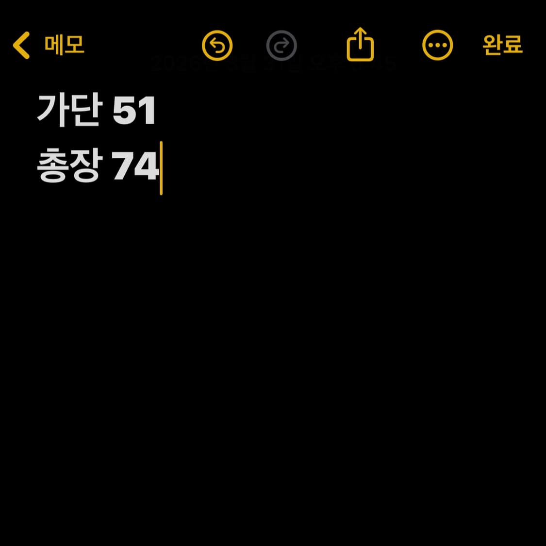 버커루 블랙 고스 그래픽 반팔티 상품이미지6