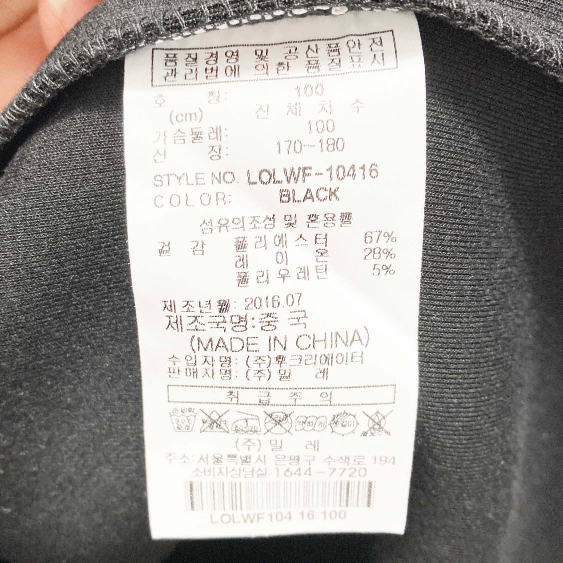 엠리미티드 남성후드자켓 춘추 100  상품이미지5