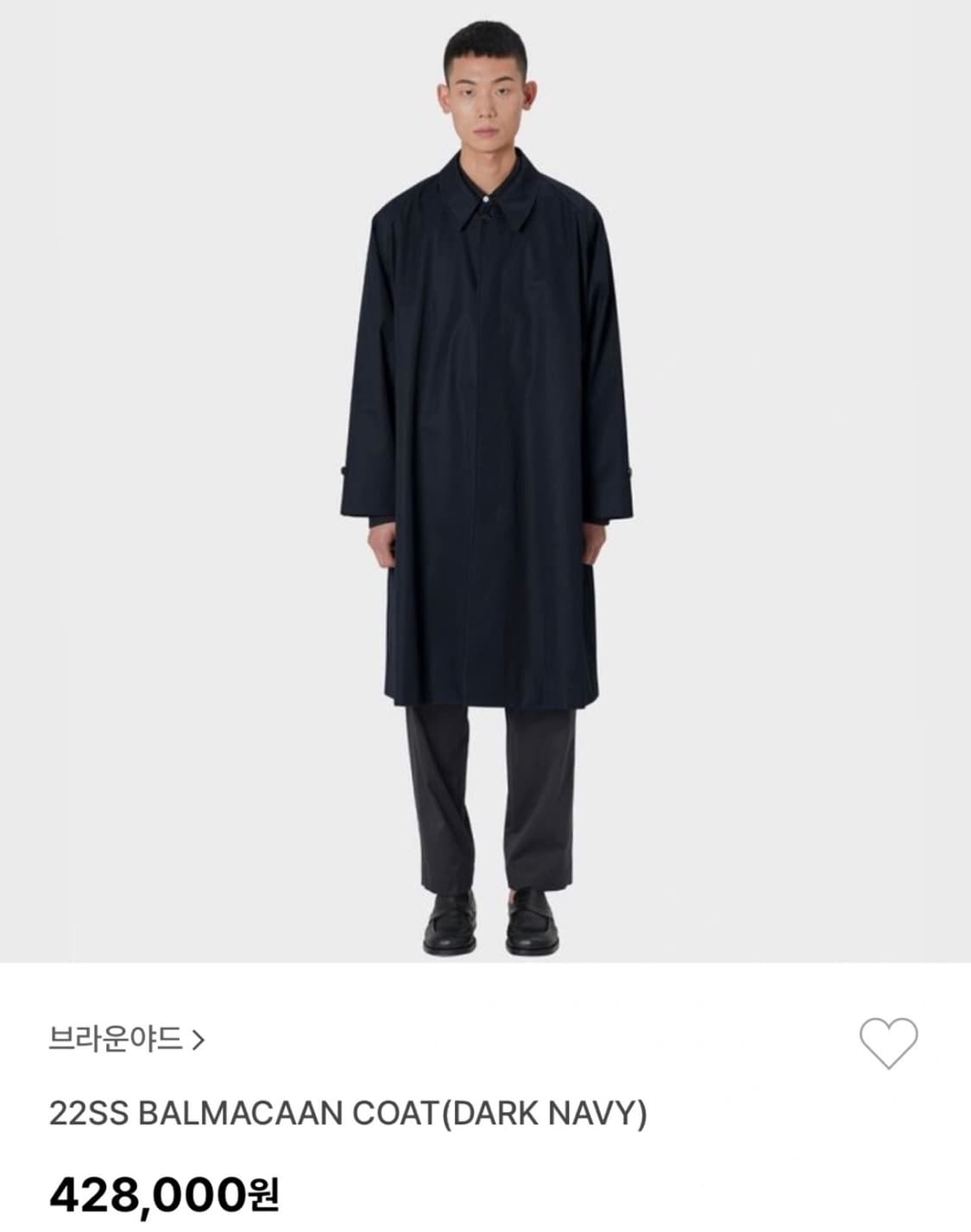 브라운야드 발마칸 다크네이비 3사이즈 상품이미지1