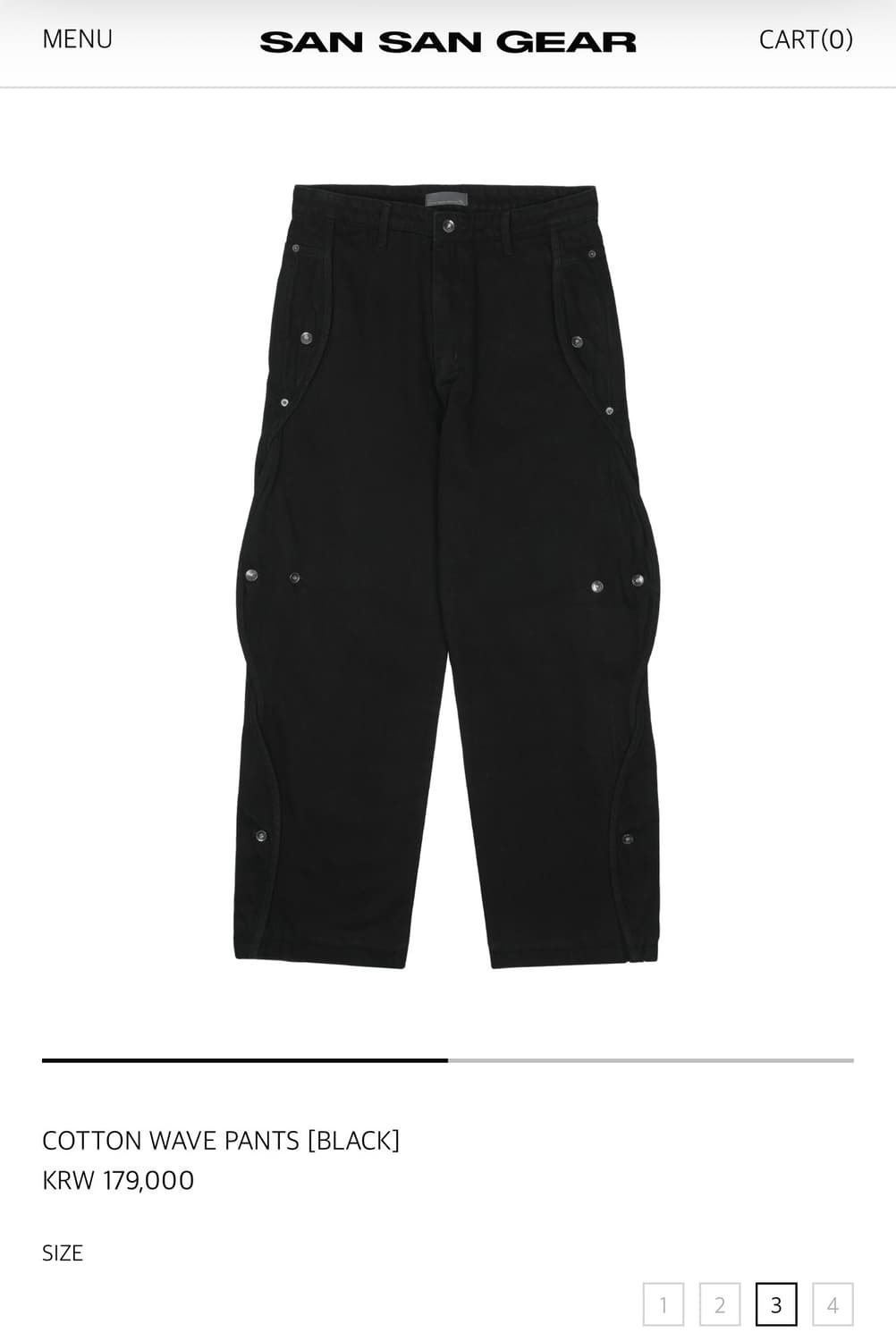 산산기어 코튼 웨이브 블랙 3사이즈 상품이미지1