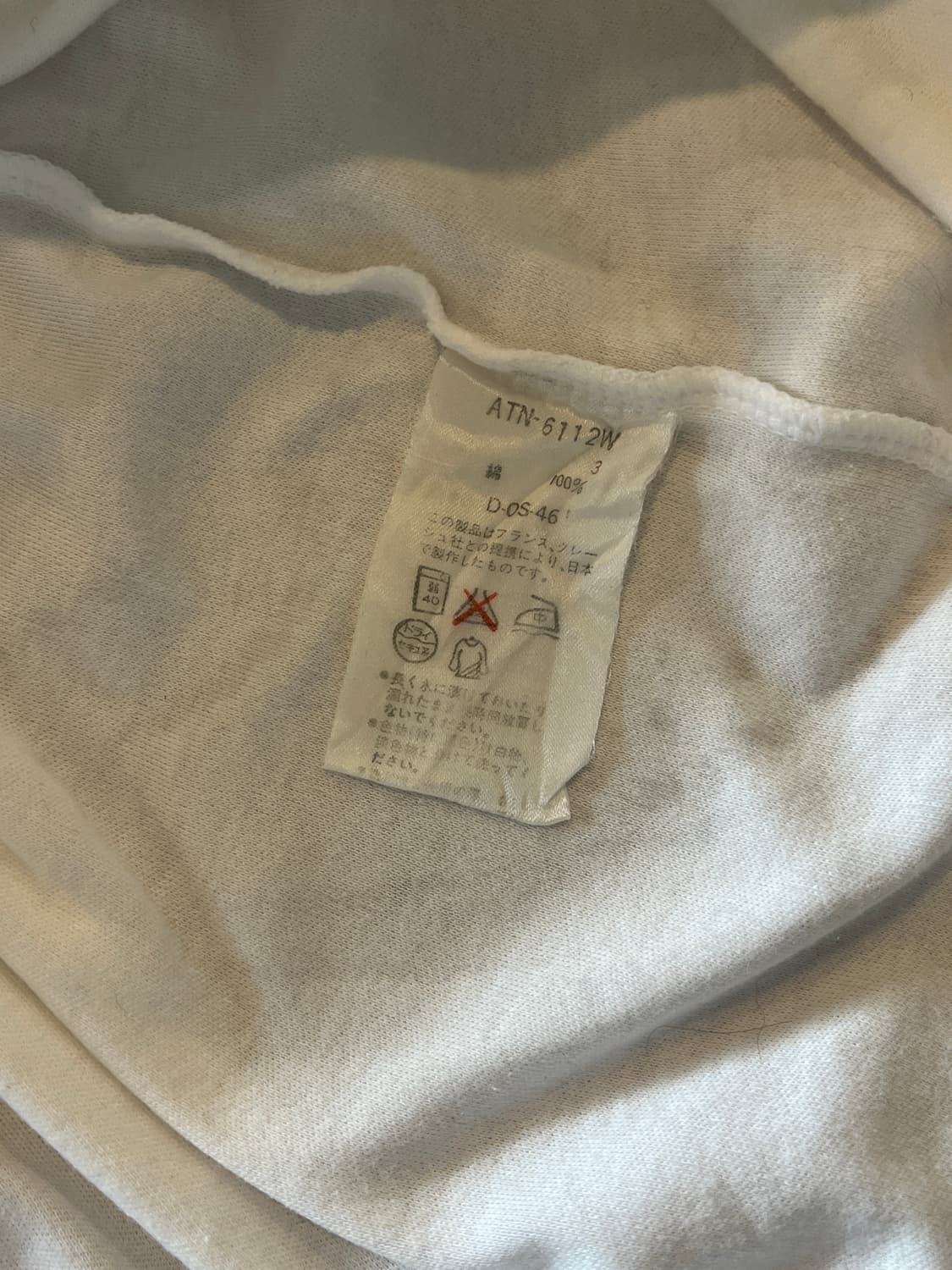 Courreges half zip-up 상품이미지4