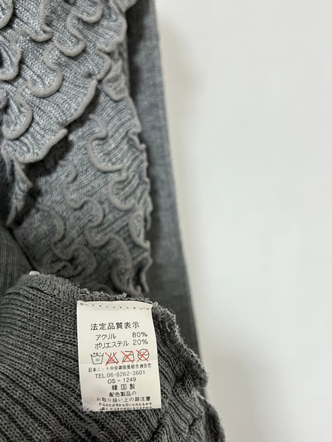 vtg cardigan 상품이미지4