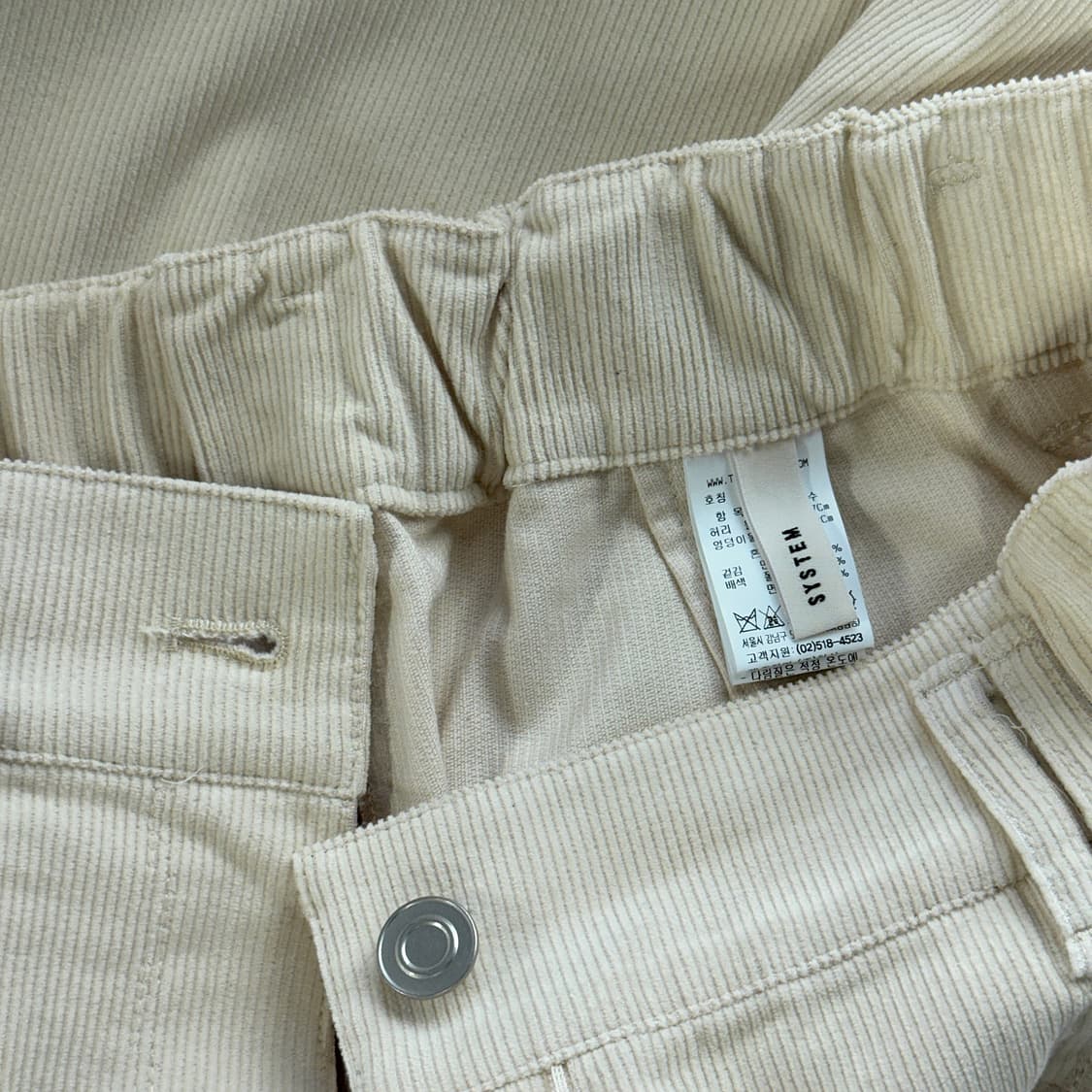 시스템 코듀로이 밴딩 팬츠 상품이미지2