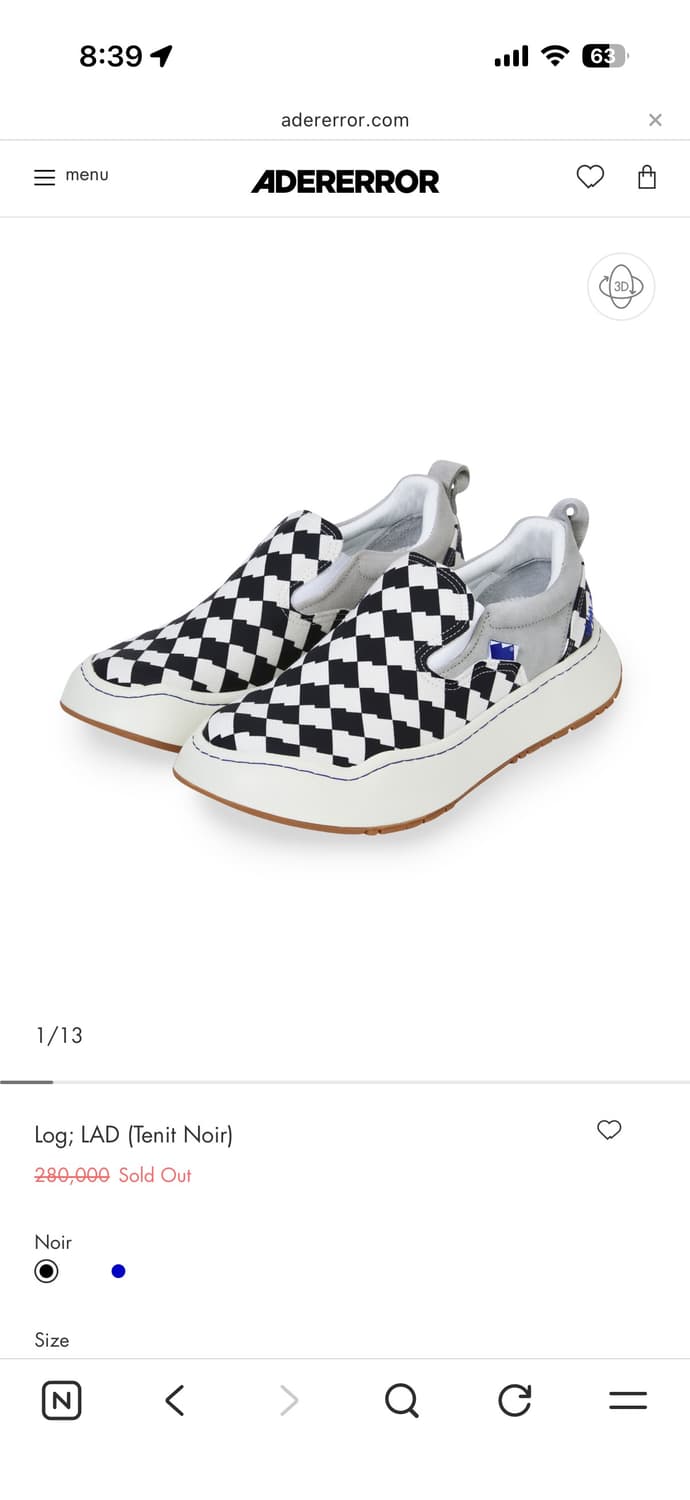 아더에러 log LAD tenit noir 42size 상품이미지1