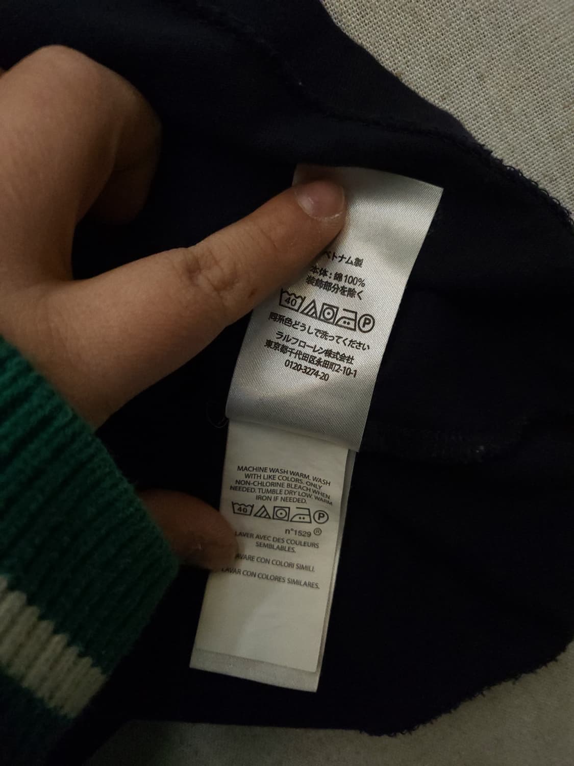 폴로 랄프로렌 네이비 반팔 티셔츠 XL 상품이미지6