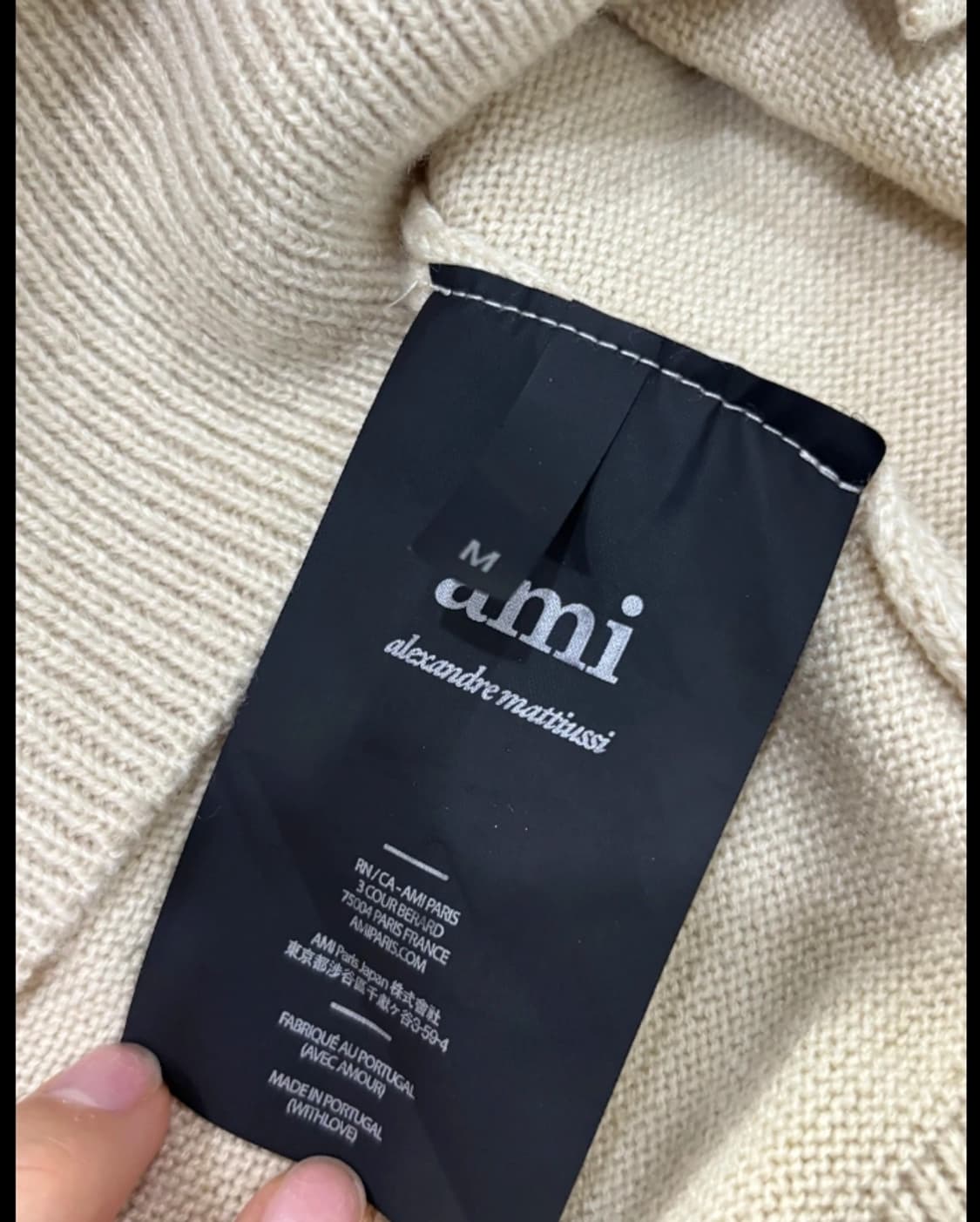 아미 AMI 스몰 하트 오버핏 가디건 베이지 95 상품이미지6