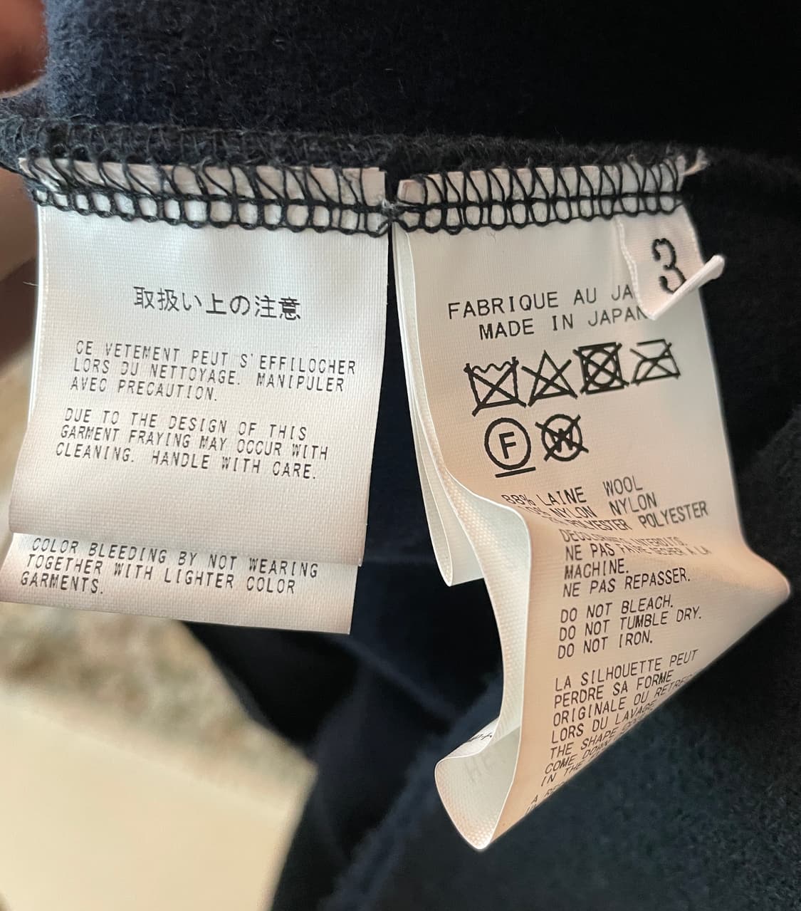 요지 야마모토 뿌르옴므 빅 포켓 롱 코트 상품이미지9