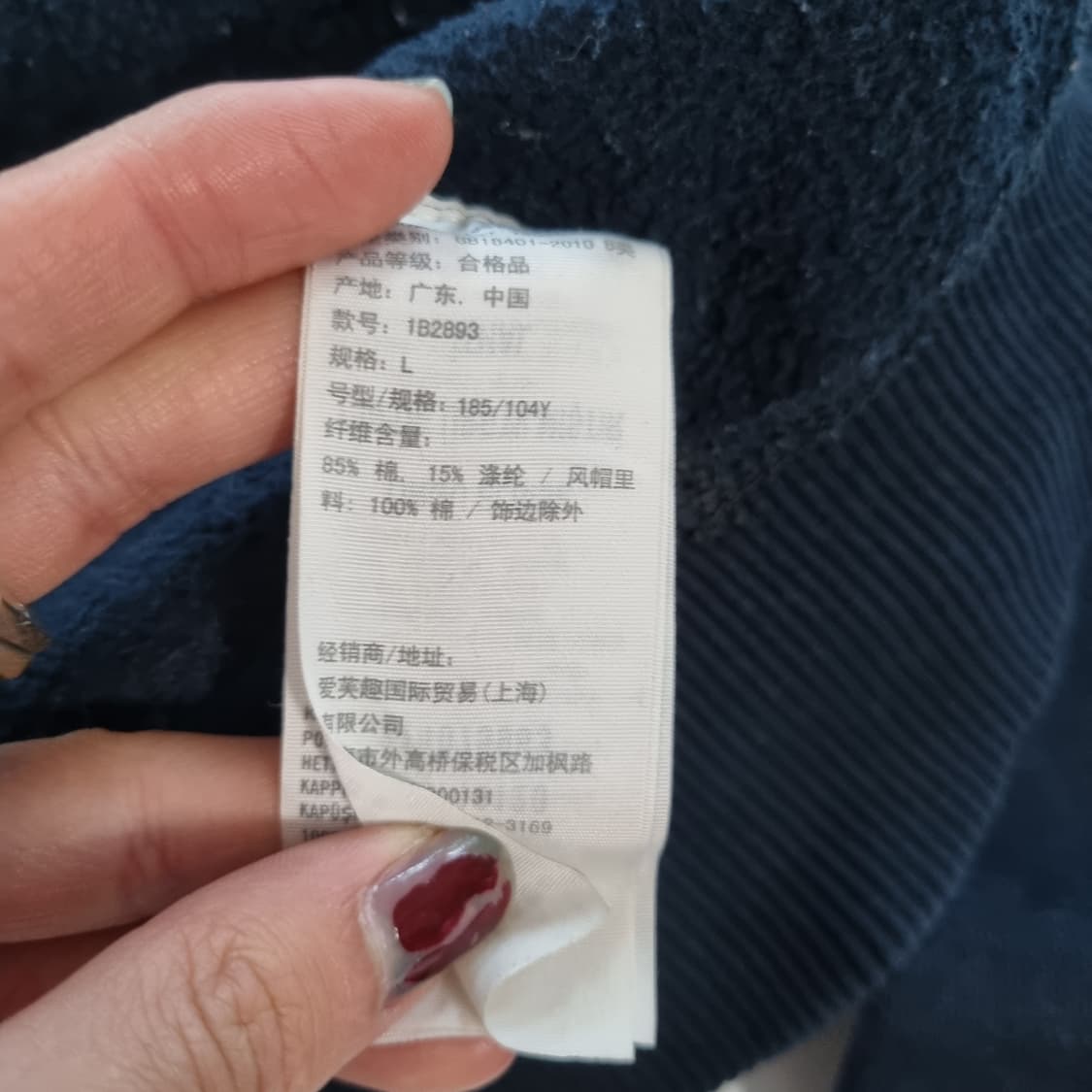 아베크롬비 후드집업  상품이미지6