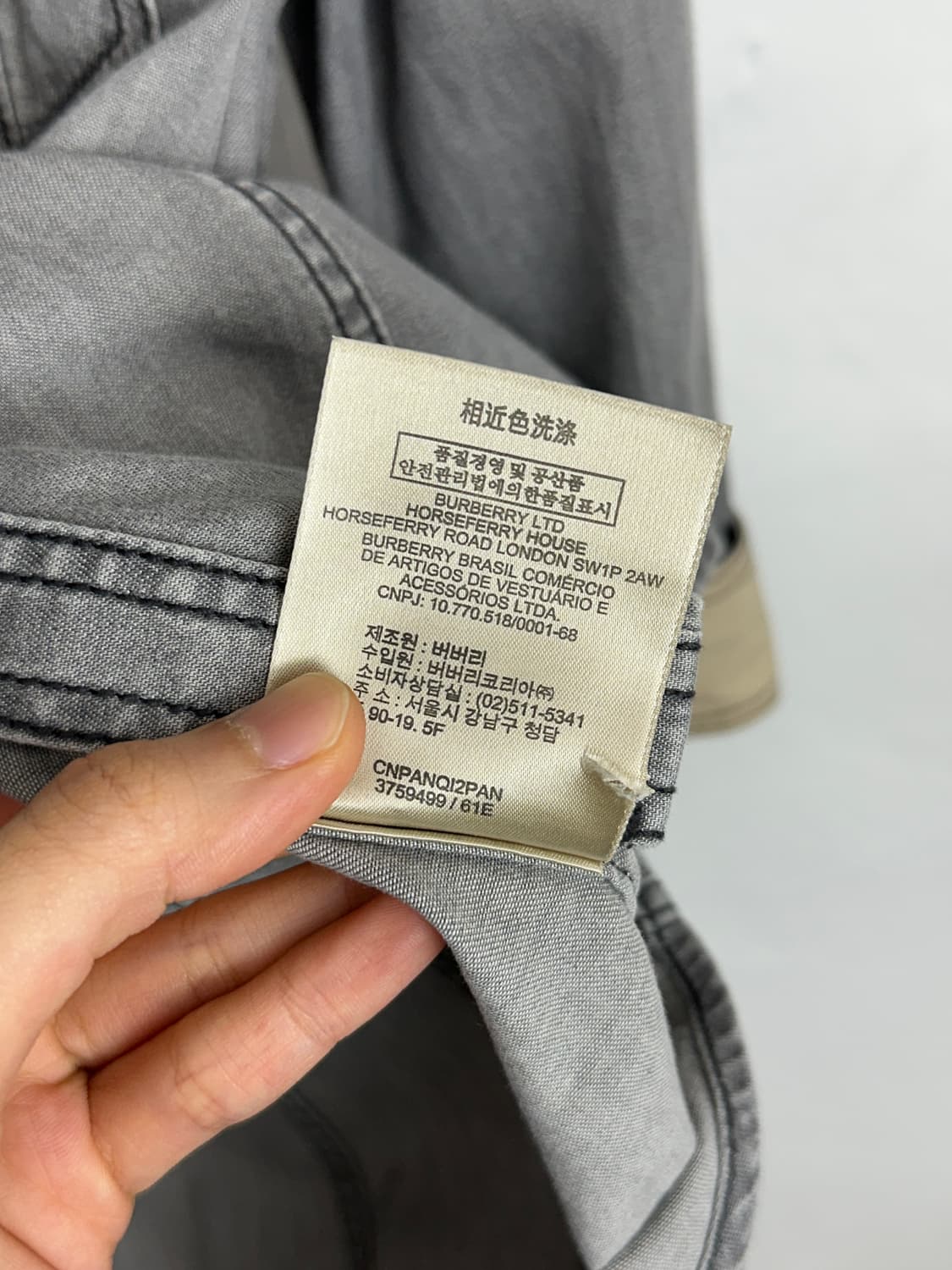 Burberry Nova Check Cuffed Grey Denim Sh 상품이미지9