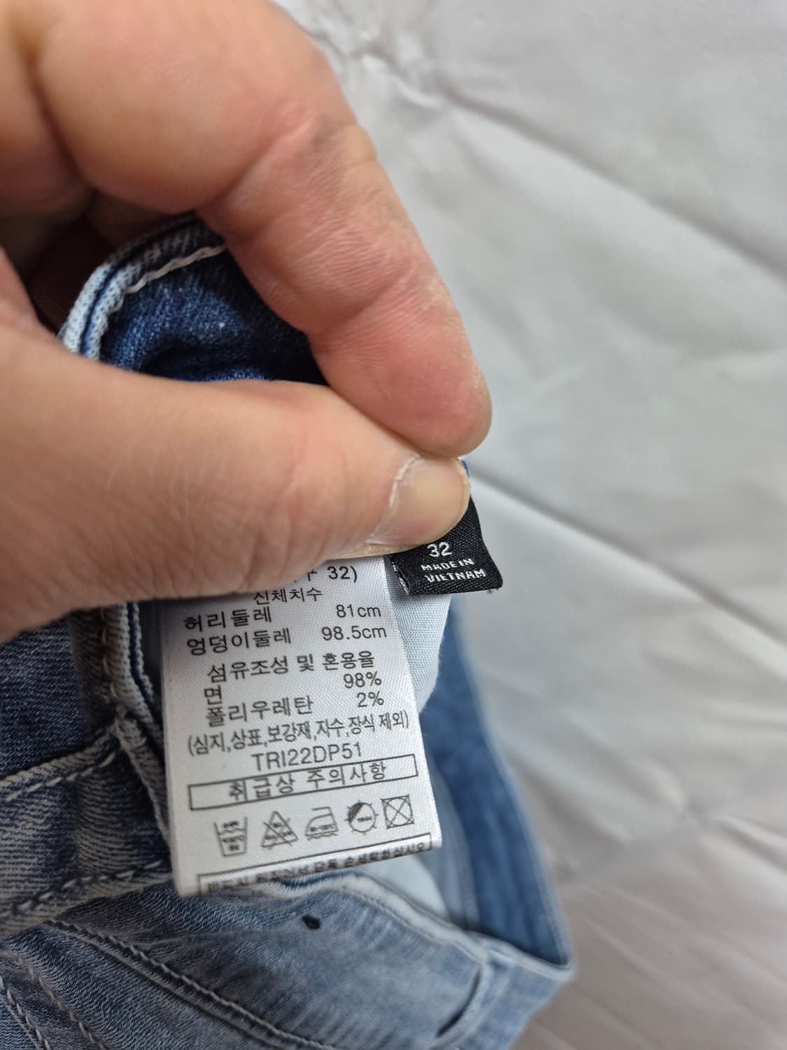 트루릴리젼 데님팬츠 상품이미지6