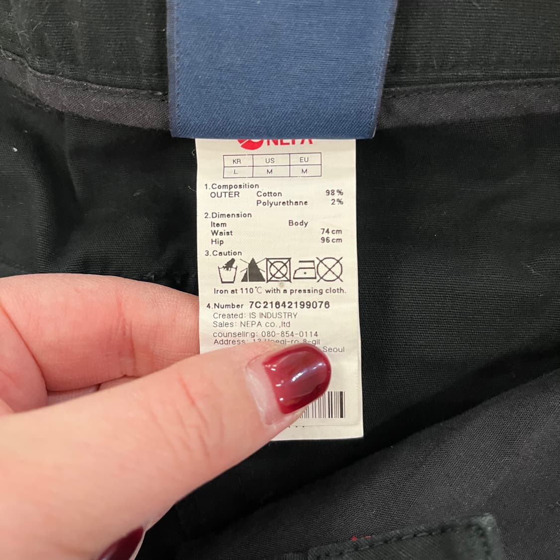 L 네파 아웃도어 코튼 면바지 0123M 상품이미지4