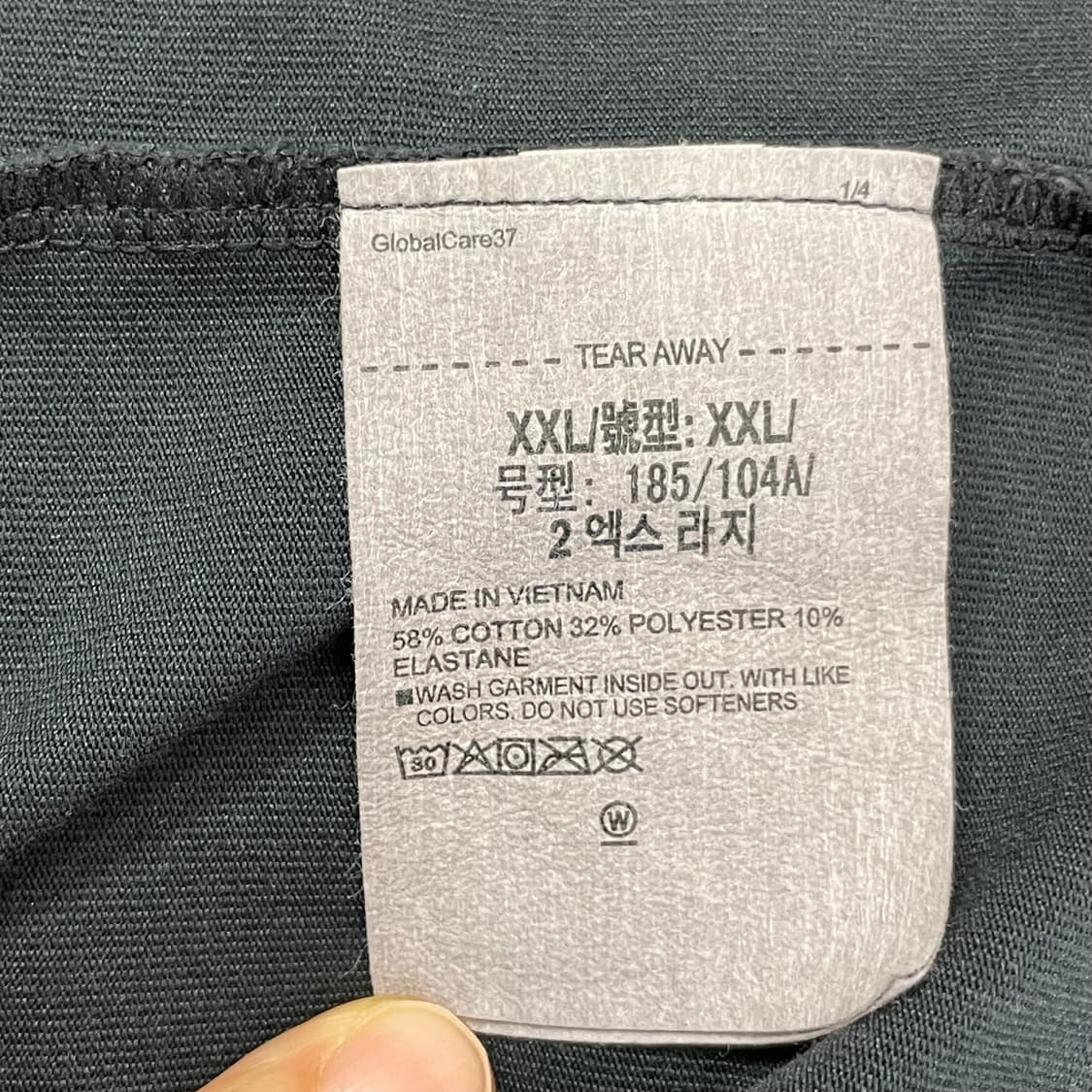 언더아머 블랙 반팔 XXL 상품이미지4