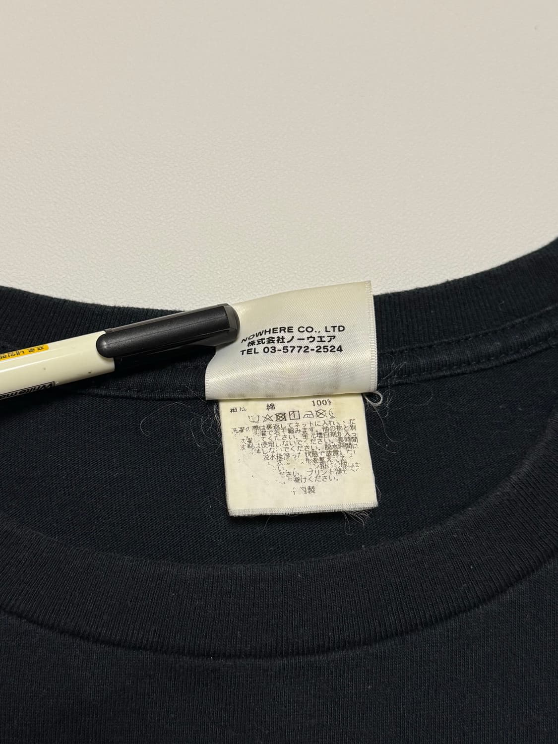 00s 베이프 퍼스트 카모 빅로고 티셔츠 XL 상품이미지5