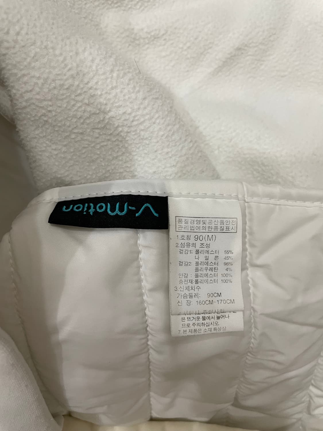 노스페이스 평창 올림픽 브이모션 패딩 자켓 상품이미지8