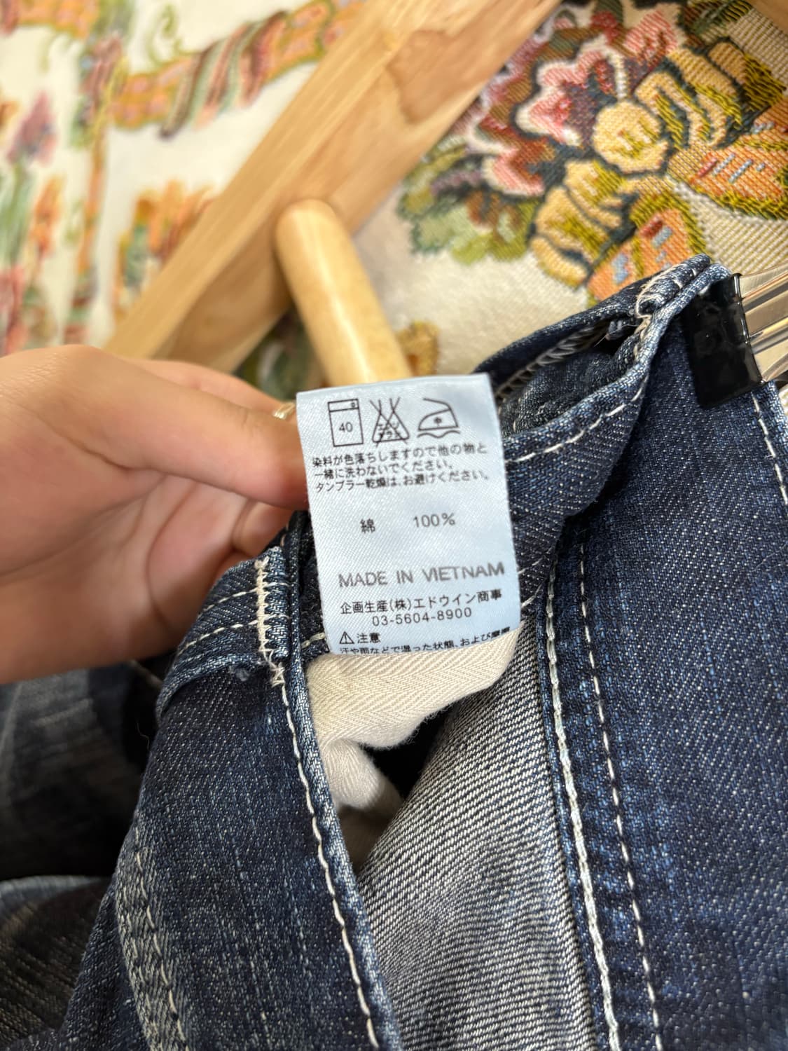 Edwin 워싱 데님 팬츠 상품이미지8