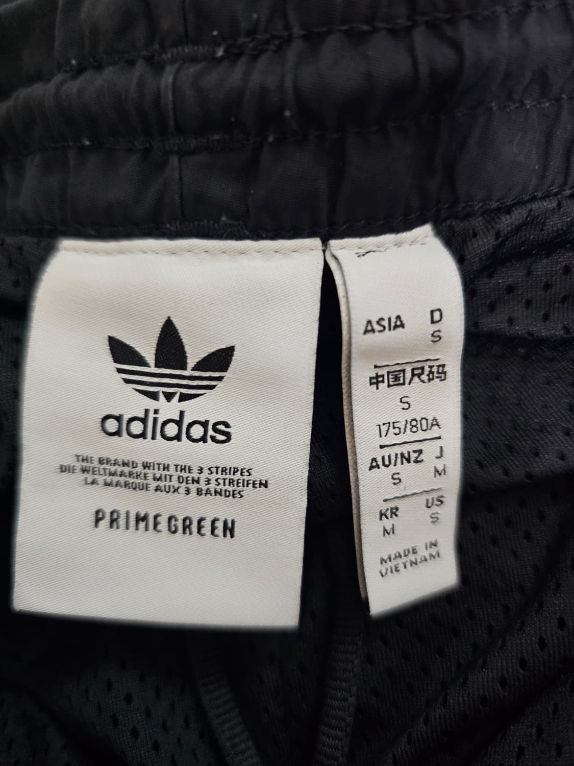 아디다스 락업 트랙팬츠 M 상품이미지3