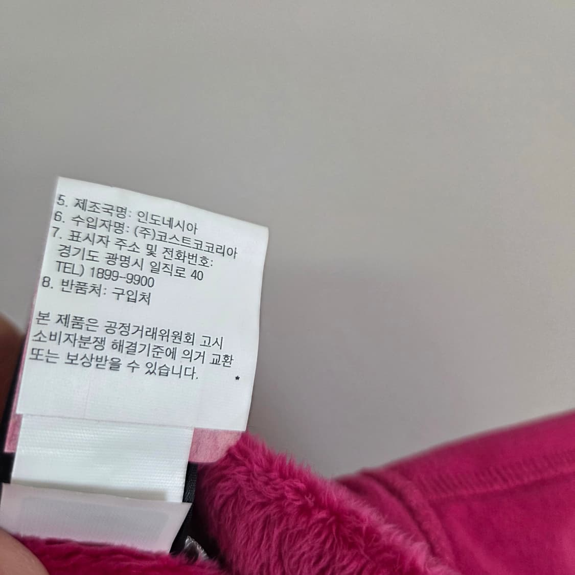 노스 페이스 여성 모닝 사이드 지퍼 플리스 자켓 상품이미지9