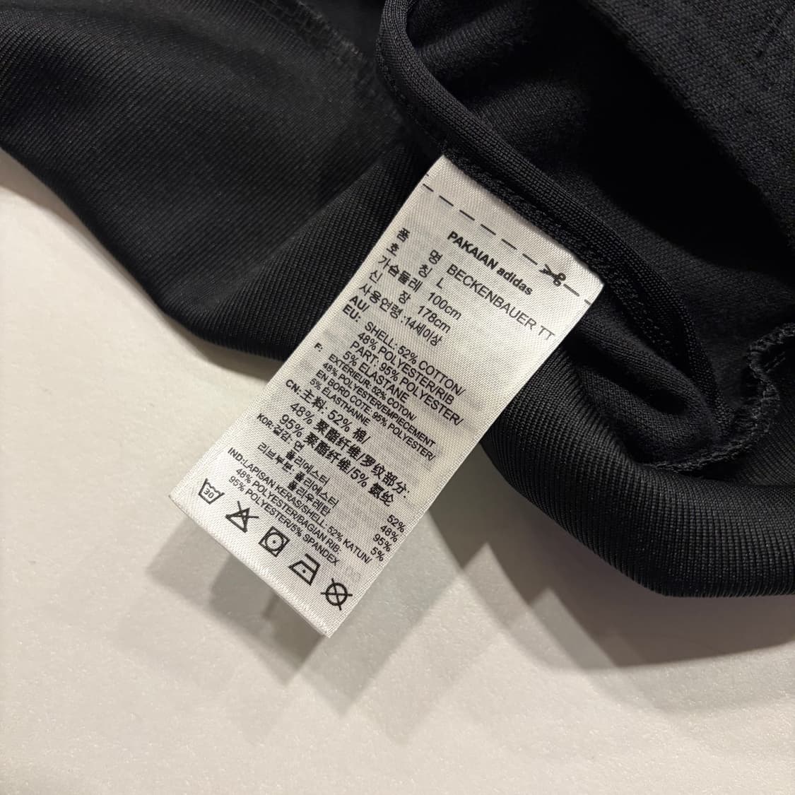 [L] 17s 아디다스 베켄바우어 삼선 트랙탑 져지 집업 블랙 D171 상품이미지9