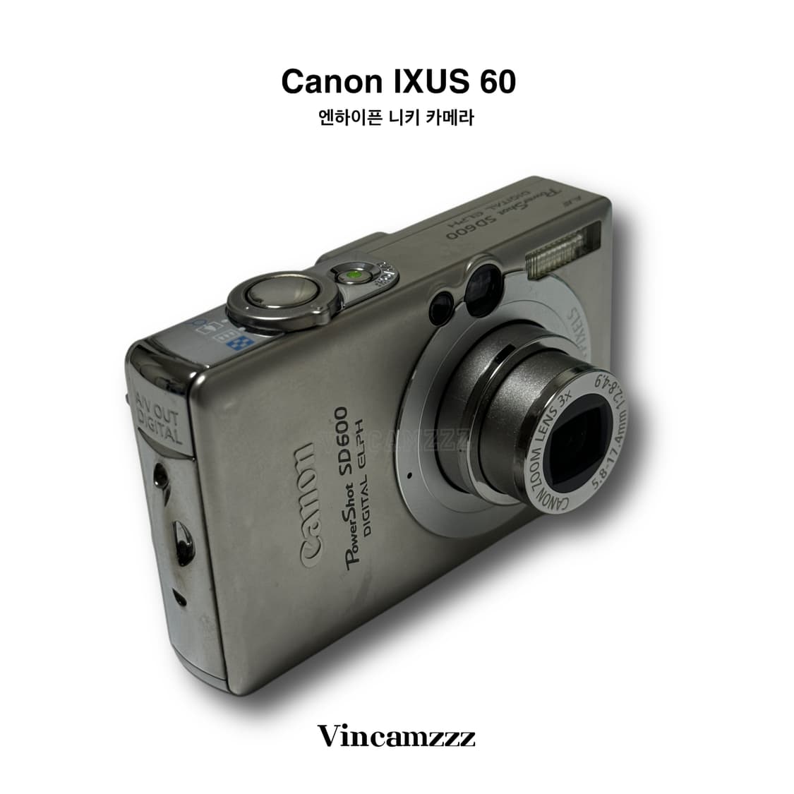 [풀박] Canon 캐논 IXUS 60 (SD 600) 디지털 카메라 상품이미지8