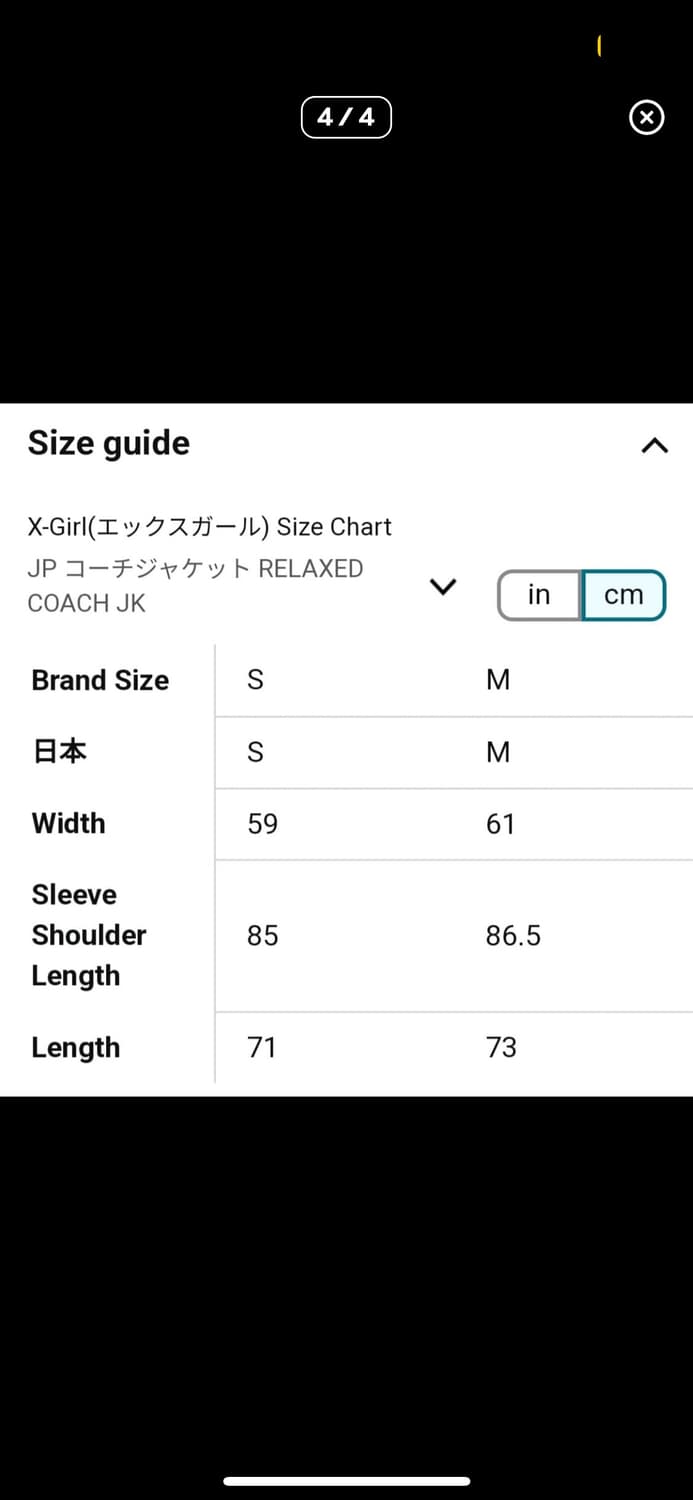 하라주쿠 라포레 X-girl 상품이미지4