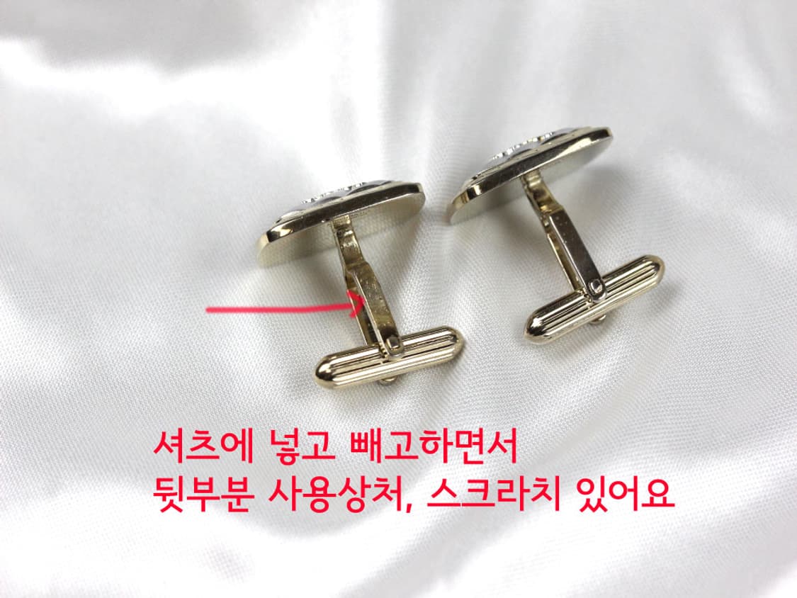 버버리 A-등급 기마상 실버925 은 5.4돈 명품커프스 상품이미지4