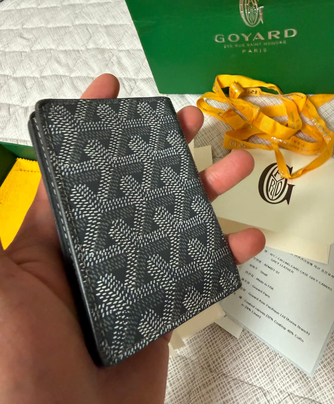 고야드 말제르브 스페셜컬러 그레이 급처합니당 상품이미지7