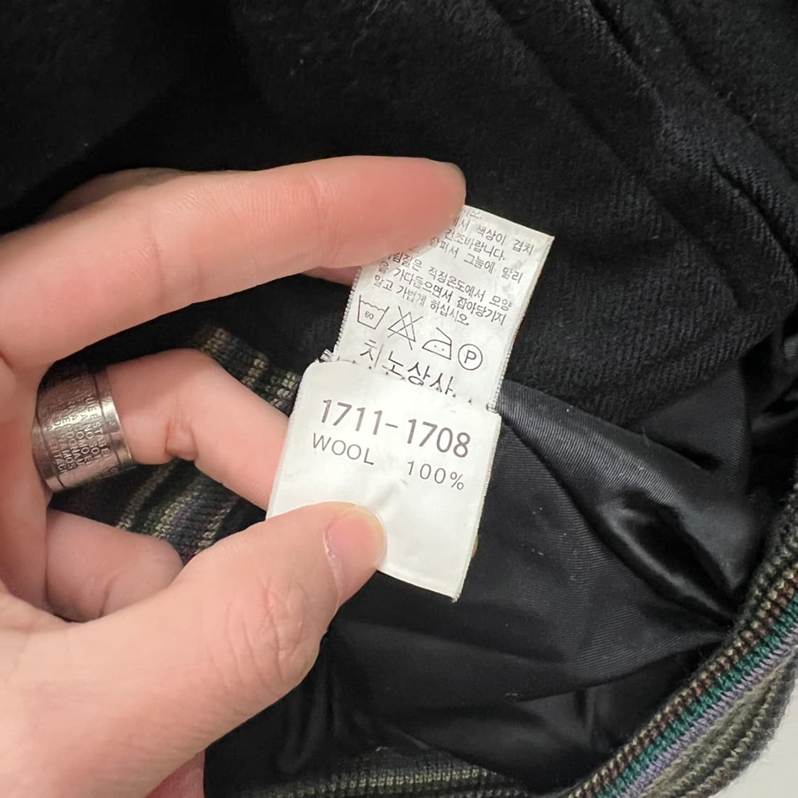 90s 블랙 미쏘니 스포츠 치노상사 숏 울 블루종 자켓 XL 상품이미지4