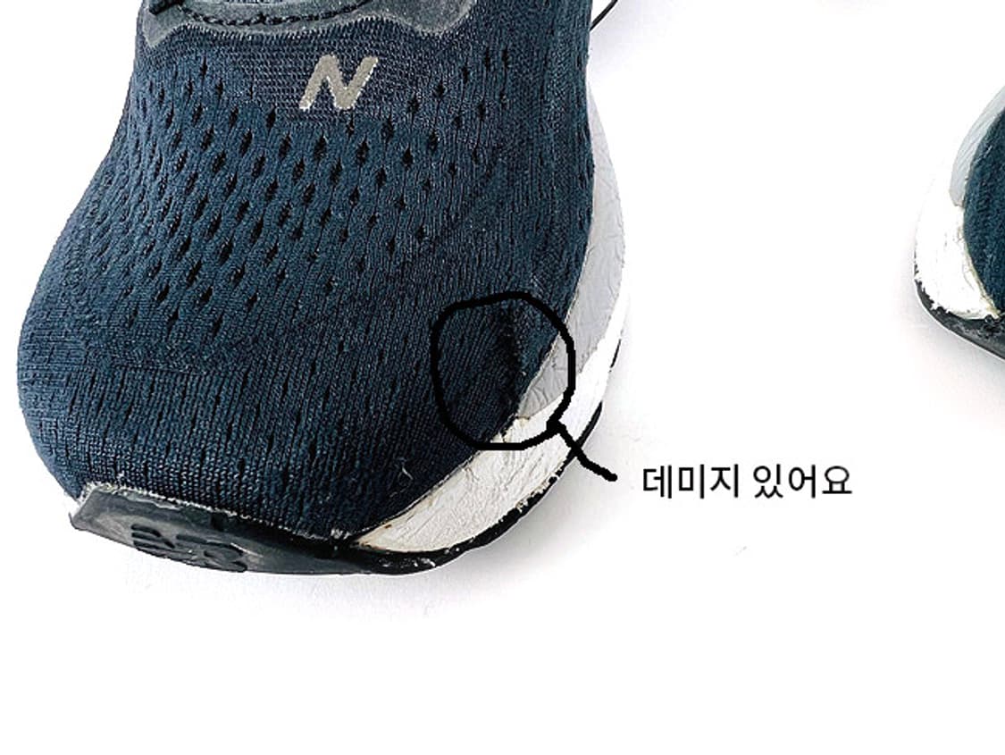 (275) 뉴발란스 M880K13 상품이미지6