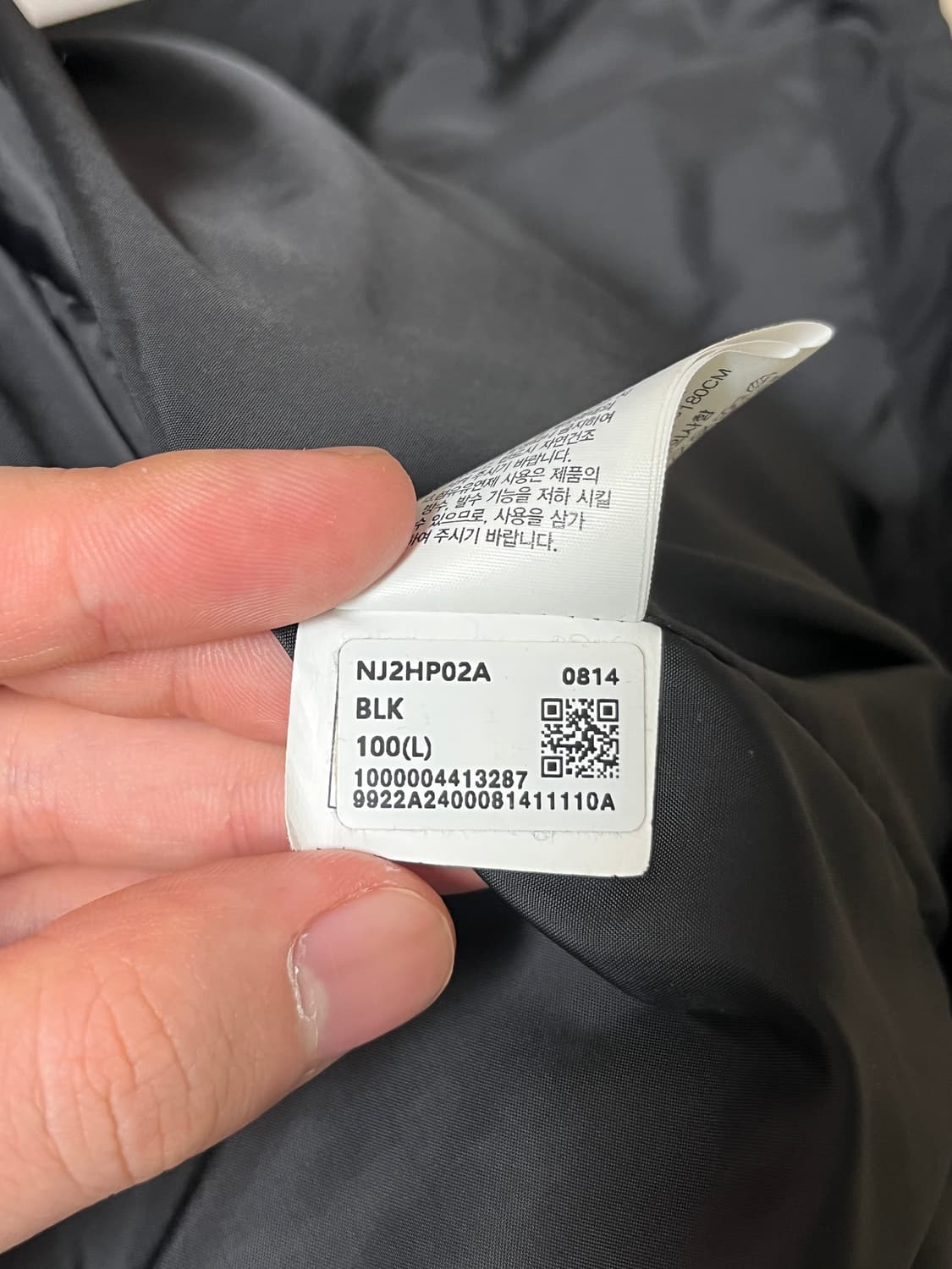 노스페이스 바람막이 상품이미지5